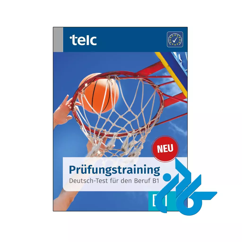 خرید و قیمت کتاب Prüfungstraining Deutsch Test für den Beruf B1 از فروشگاه کادن