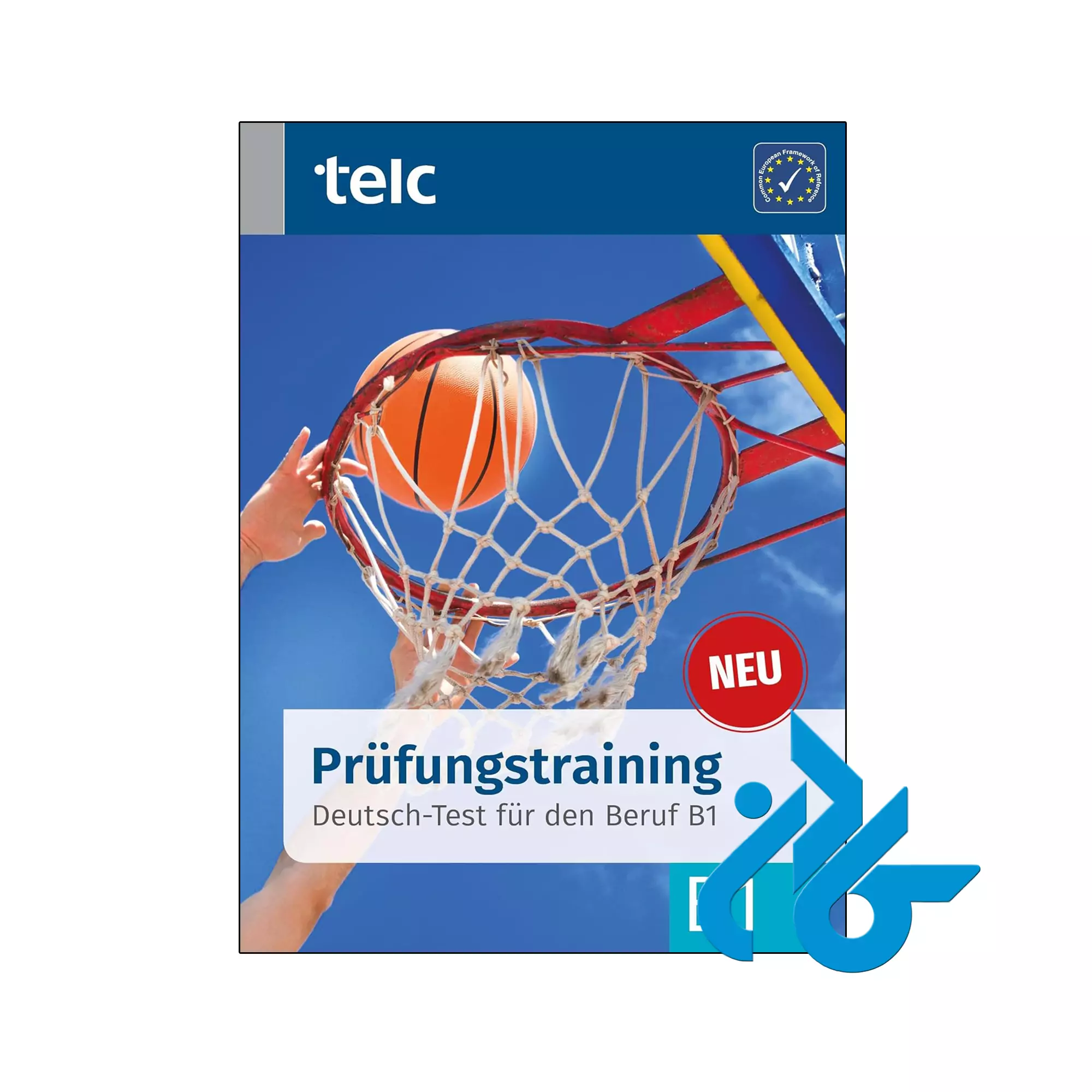 Prüfungstraining Deutsch Test für den Beruf B1 آزمون آلمانی خرید و قیمت کتاب Prüfungstraining Deutsch Test für den Beruf B1 از فروشگاه کادن