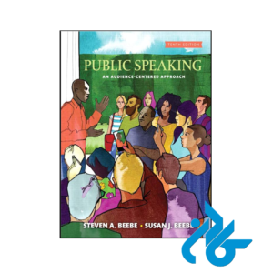 خرید و قیمت کتاب Public Speaking از فروشگاه کادن