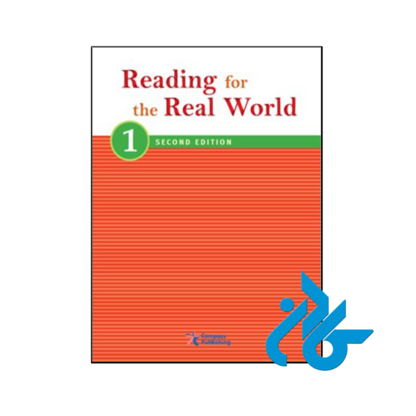 خرید و قیمت کتاب Reading for the Real World 1 2nd از فروشگاه کادن