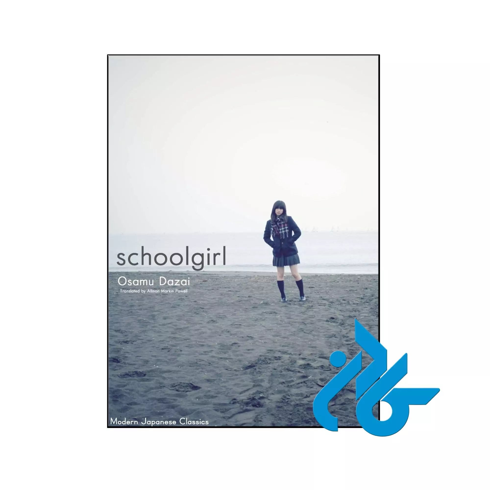 Schoolgirl کلاسیک خرید و قیمت کتاب Schoolgirl از فروشگاه کادن