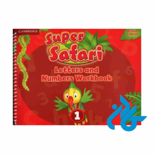 خرید و قیمت کتاب Super Safari 1 British Letter And Number Workbook از فروشگاه کادن
