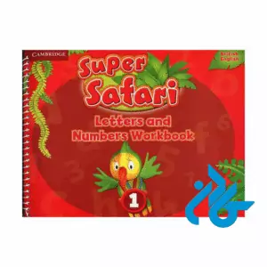 خرید و قیمت کتاب Super Safari 1 British Letter And Number Workbook از فروشگاه کادن