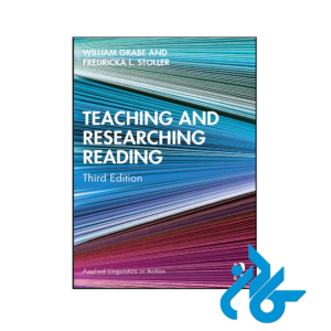 خرید و قیمت کتاب Teaching and Researching Reading 3rd از فروشگاه کادن