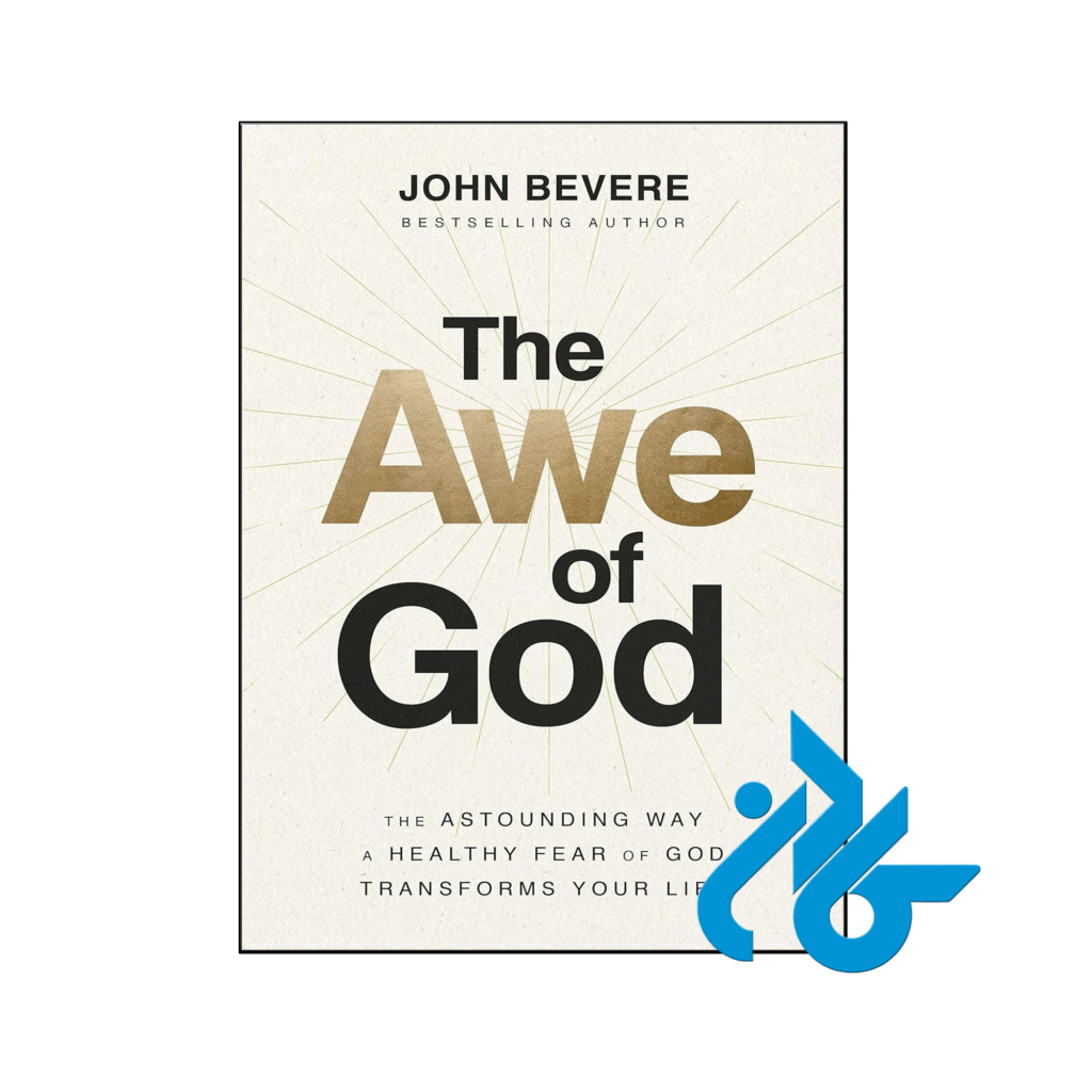 خرید و قیمت کتاب The Awe of God از فروشگاه کادن