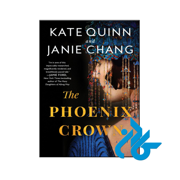 خرید و قیمت کتاب The Phoenix Crown از فروشگاه کادن