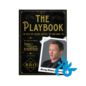 خرید و قیمت کتاب The Playbook از فروشگاه کادن