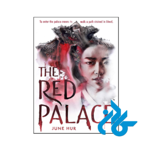 خرید و قیمت کتاب The Red Palace از فروشگاه کادن