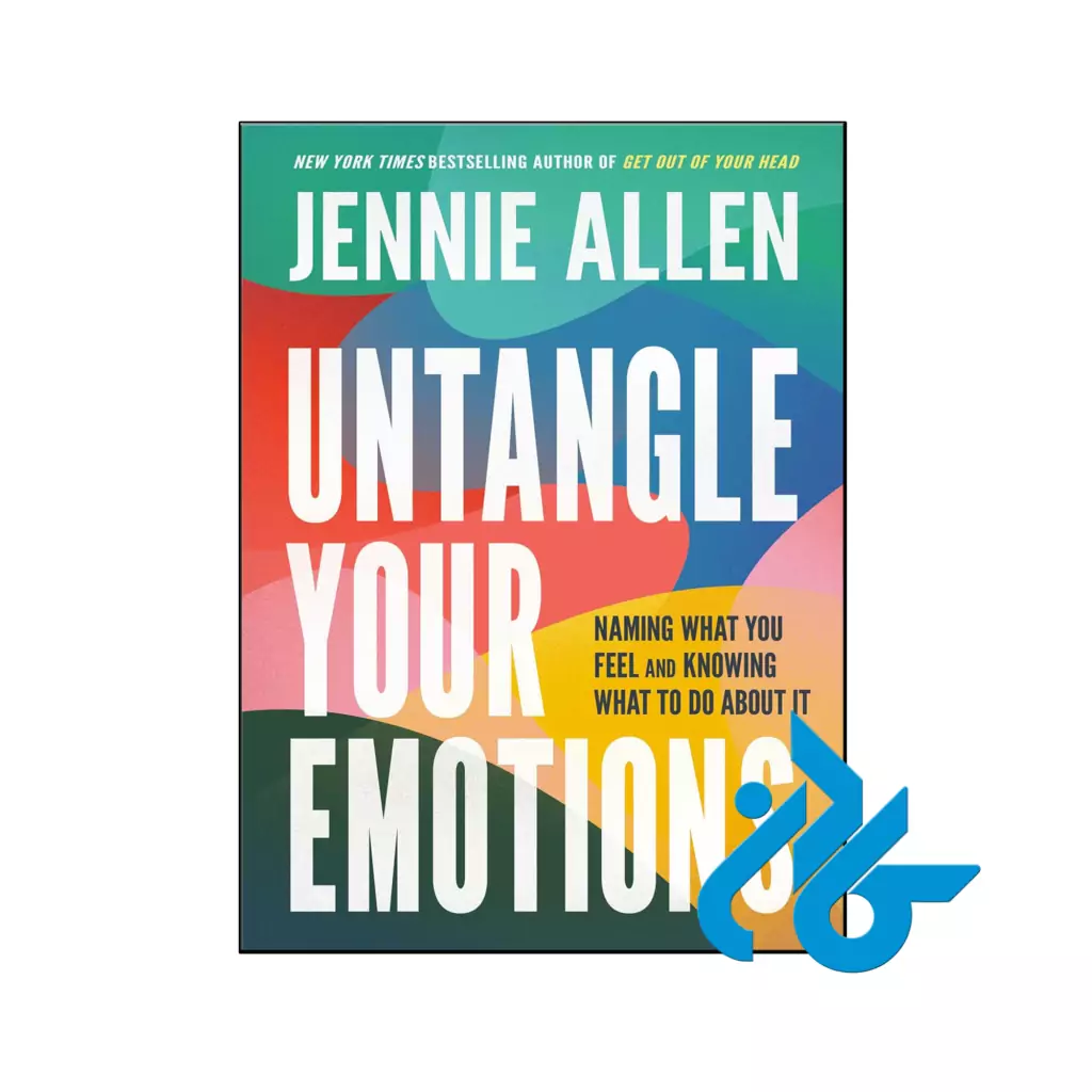 خرید و قیمت کتاب Untangle Your Emotions از فروشگاه کادن