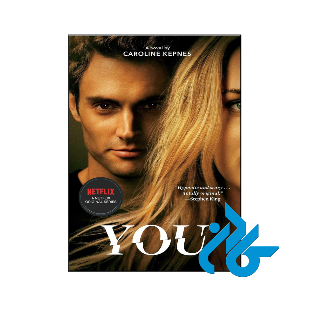خرید و قیمت کتاب You از فروشگاه کادن