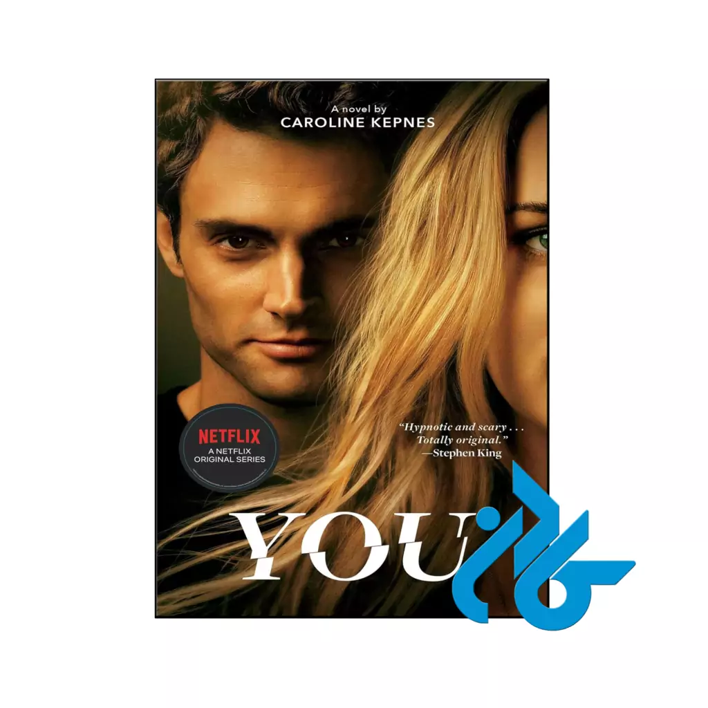 خرید و قیمت کتاب You از فروشگاه کادن