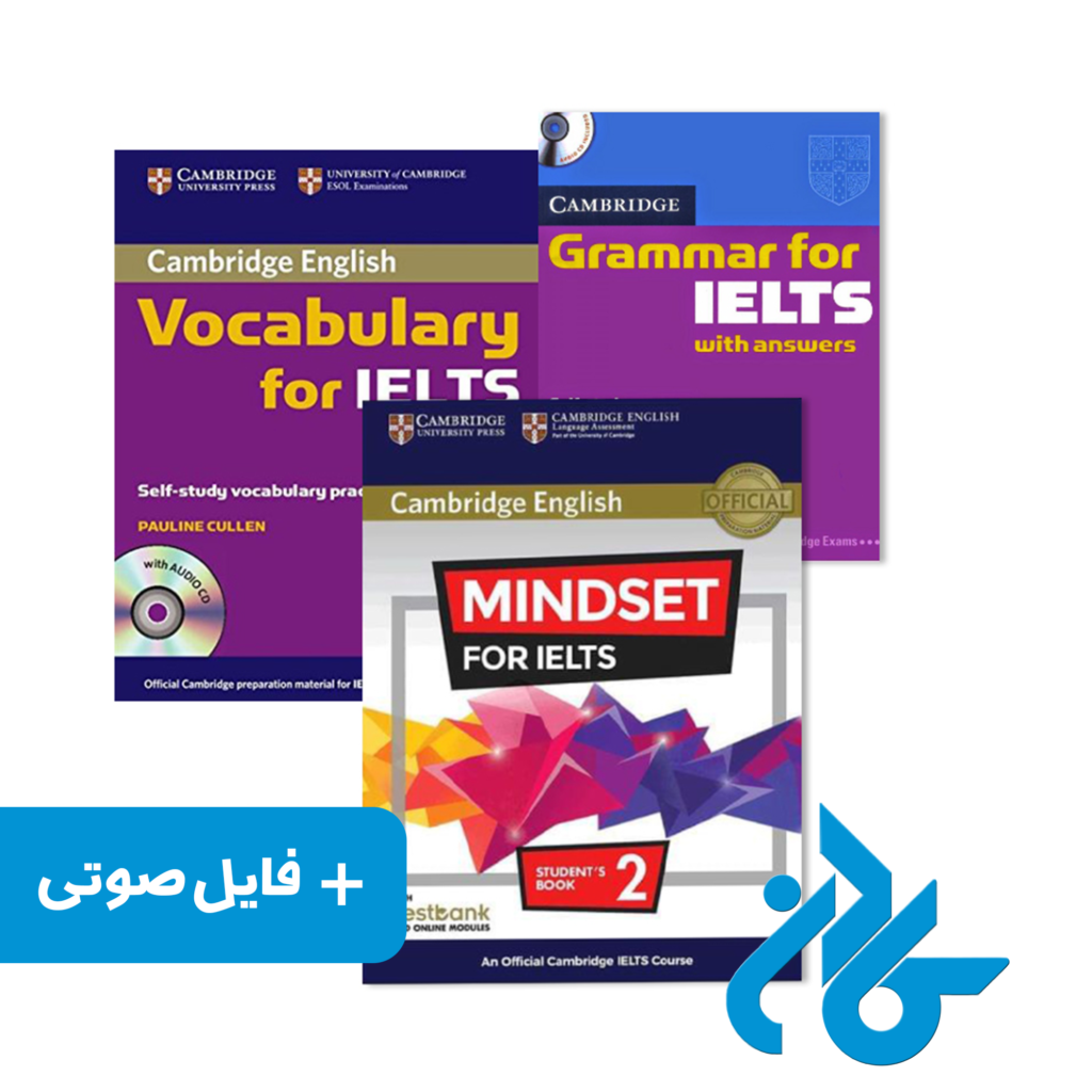 خرید و قیمت مجموعه کتاب آیلتس نمره 5 تا 6.5 از فروشگاه کادن