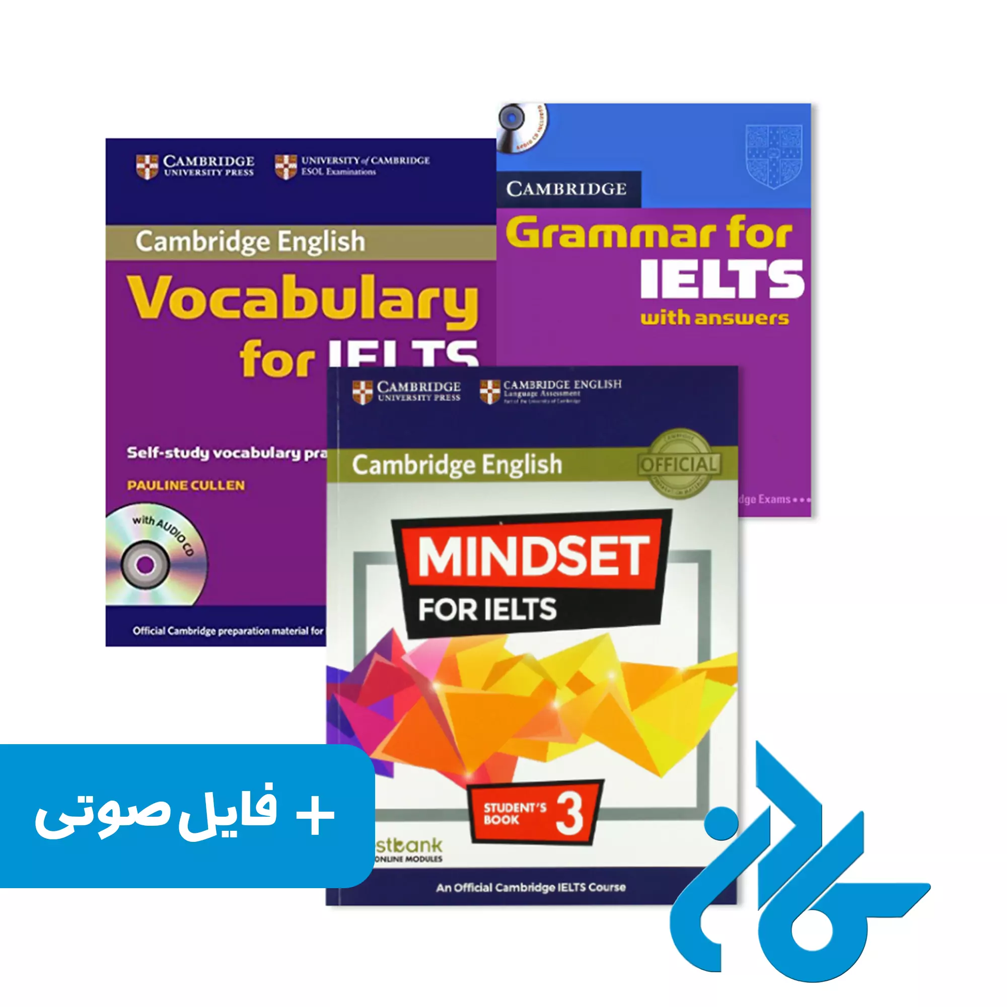 مجموعه کتاب آیلتس نمره 6.5-7.5 خرید و قیمت مجموعه کتاب آیلتس نمره 6.5 تا 7.5 از فروشگاه کادن