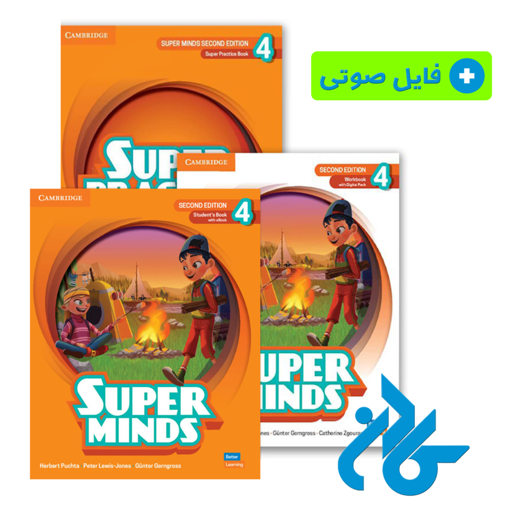 خرید و قیمت کتاب Super Minds 4 سطح M1 تا M5 از فروشگاه کادن