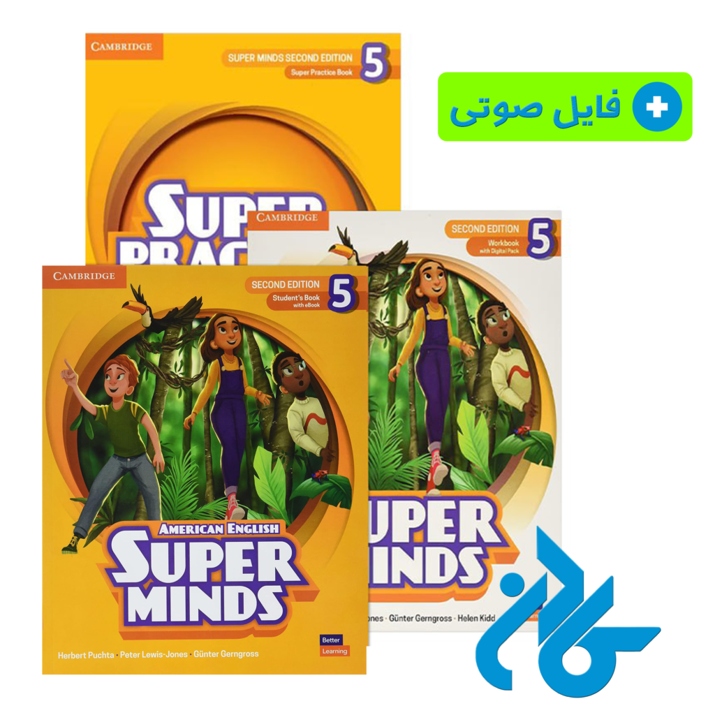 خرید و قیمت کتاب Super Minds 5 سطح H1 تا H5 از فروشگاه کادن
