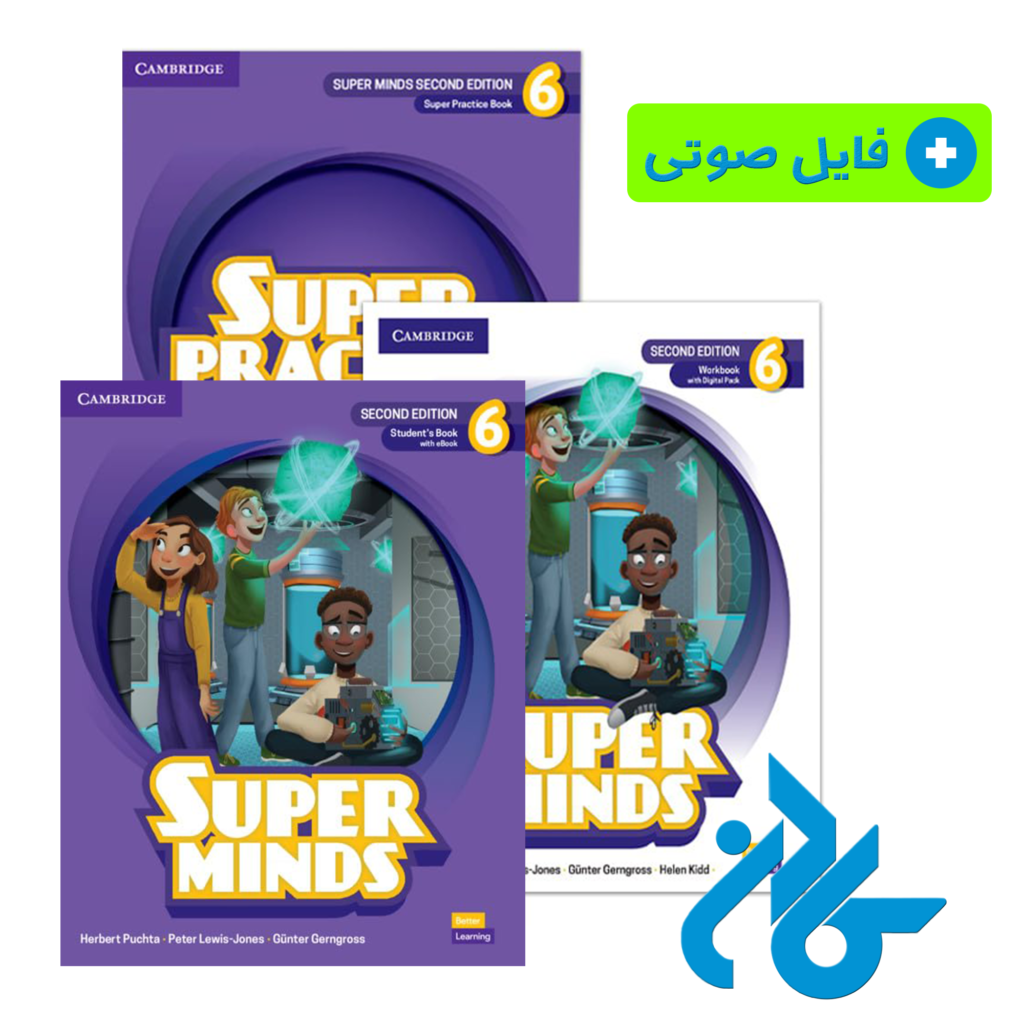 خرید و قیمت کتاب Super Minds 6 سطح I1 تا I5 از فروشگاه کادن