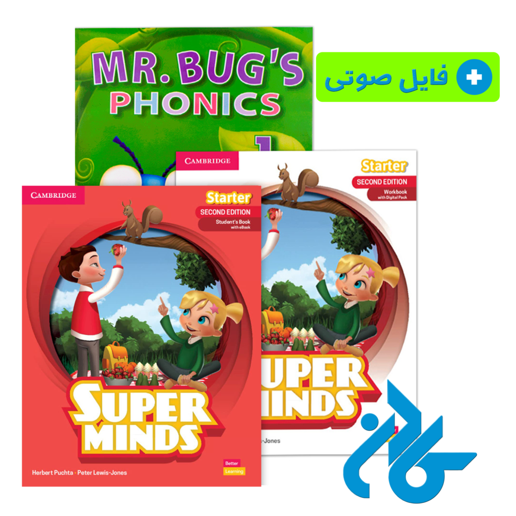 خرید و قیمت کتاب Super Minds Starter سطح E1 تا E5 از فروشگاه کادن