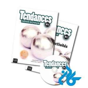 خرید و قیمت کتاب تاندانس Tendances B1 Methode de francais از فروشگاه کادن