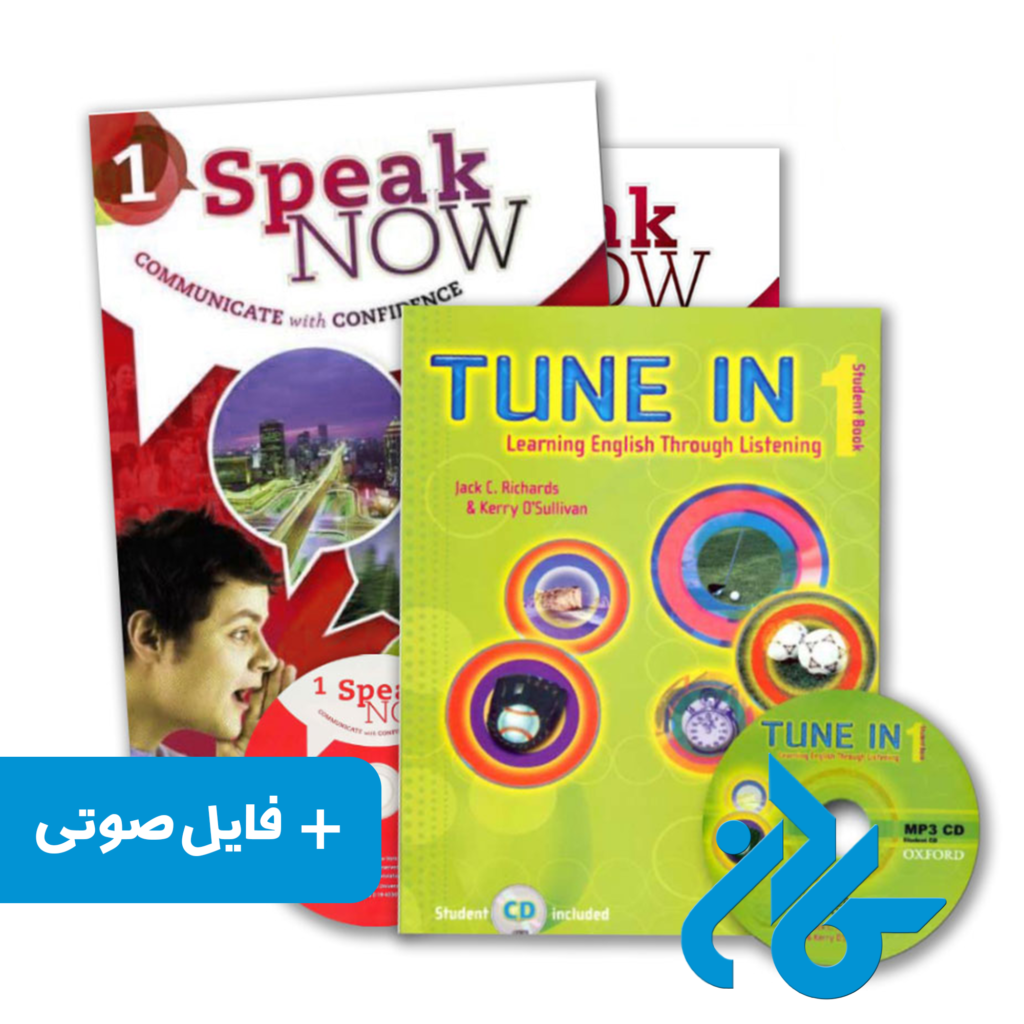 خرید و قیمت کتاب دوره فقط مکالمه SPO1 تا SPO4 از فروشگاه کادن