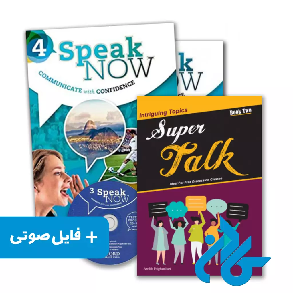 خرید و قیمت کتاب دوره فقط مکالمه SPO13 تا SPO16 از فروشگاه کادن