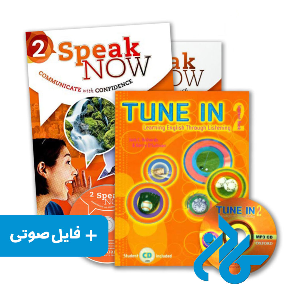 خرید و قیمت کتاب دوره فقط مکالمه SPO5 تا SPO8 از فروشگاه کادن