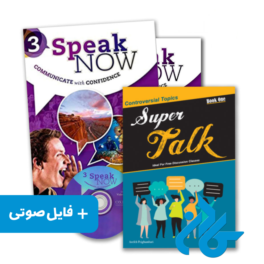 خرید و قیمت کتاب دوره فقط مکالمه SPO9 تا SPO12 از فروشگاه کادن