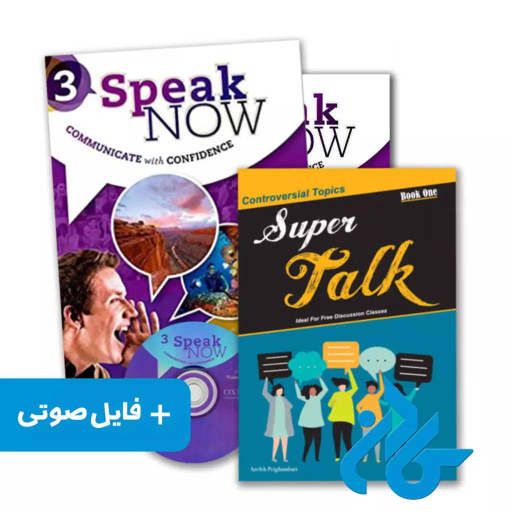 خرید و قیمت کتاب دوره فقط مکالمه SPO9 تا SPO12 از فروشگاه کادن