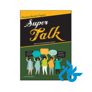 خرید و قیمت کتاب مکالمه سوپرتاک Super Talk 3 از فروشگاه کادن