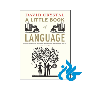 خرید و قیمت کتاب A Little Book of Language از فروشگاه کادن