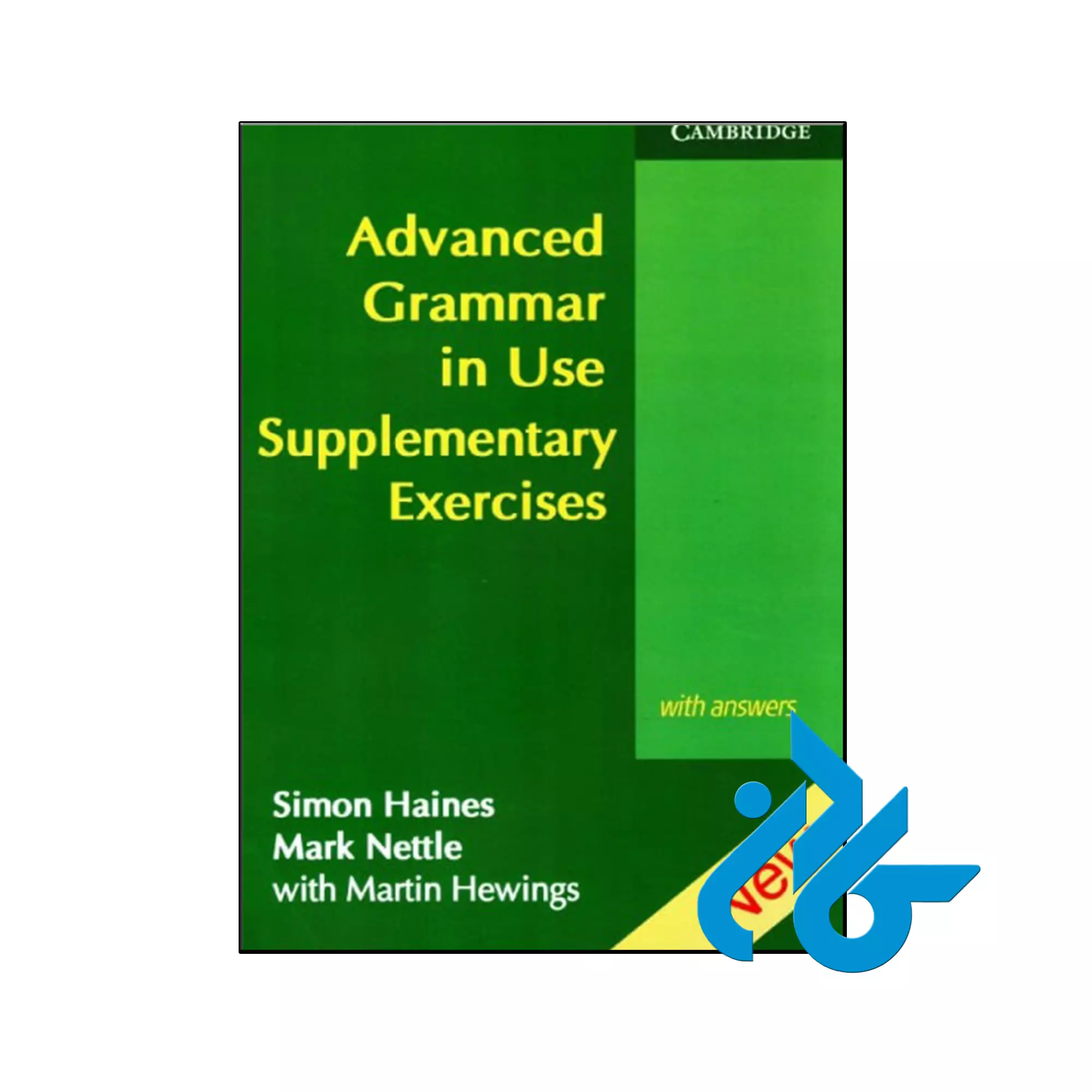 Advanced Grammar in Use Supplementary Exercises with Answers خرید و قیمت کتاب Advanced Grammar in Use Supplementary Exercises with Answers از فروشگاه کادن