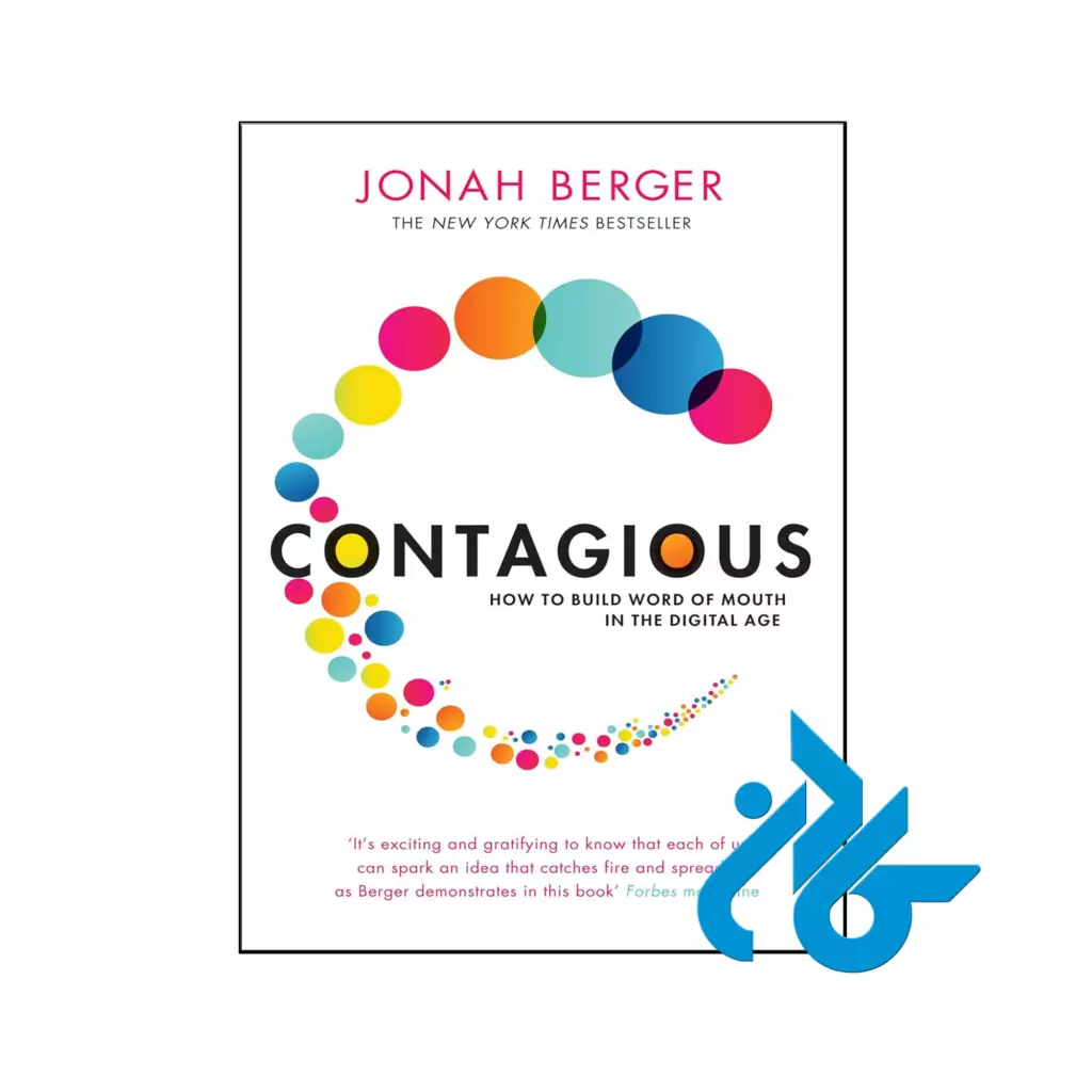 خرید و قیمت کتاب Contagious از فروشگاه کادن