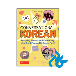 خرید و قیمت کتاب Conversational Korean از فروشگاه کادن