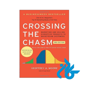 خرید و قیمت کتاب Crossing the Chasm از فروشگاه کادن