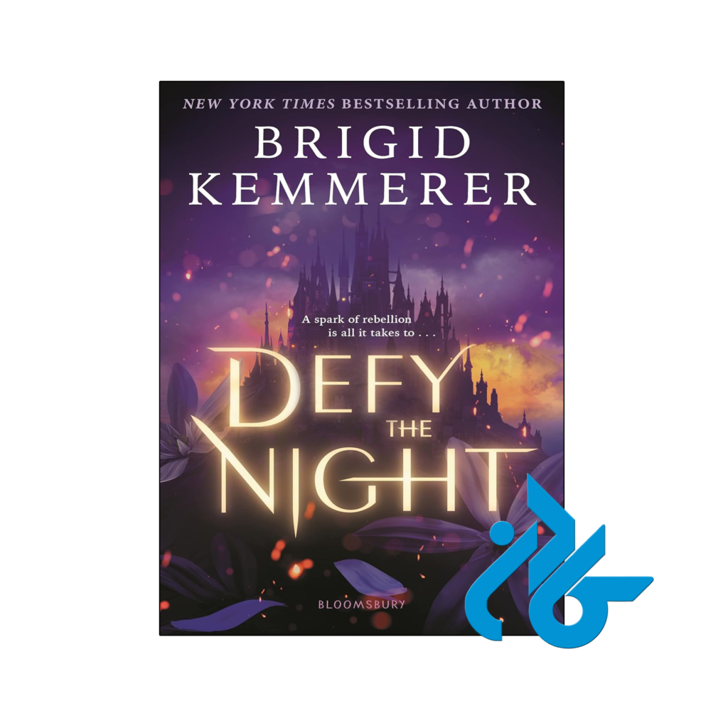 خرید و قیمت کتاب Defy the Night از فروشگاه کادن
