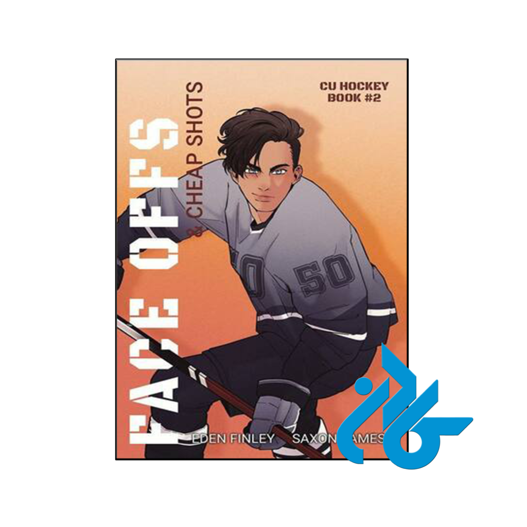 خرید و قیمت کتاب Face Offs And Cheap Shots از فروشگاه کادن