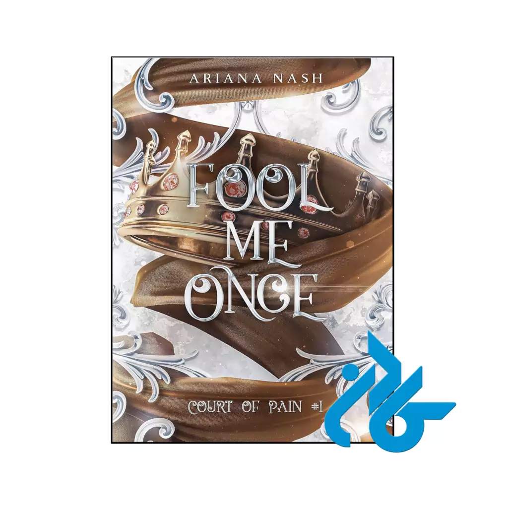 خرید و قیمت کتاب Fool Me Once از فروشگاه کادن