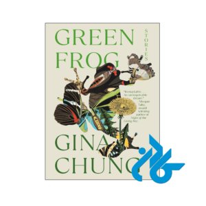 خرید و قیمت کتاب Green Frog از فروشگاه کادن