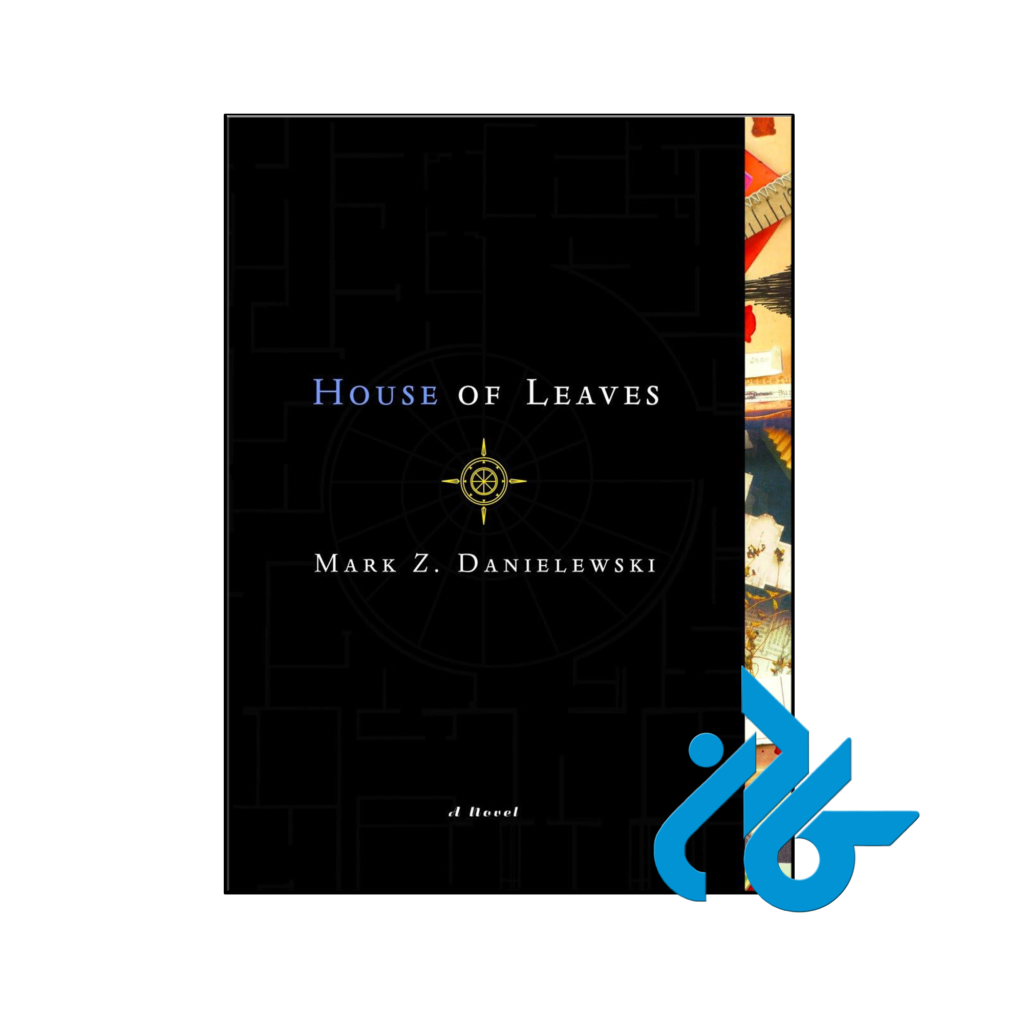 خرید و قیمت کتاب House of Leaves از فروشگاه کادن
