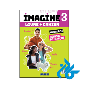 خرید و قیمت کتاب Imagine 3 Niv A2.1 از فروشگاه کادن