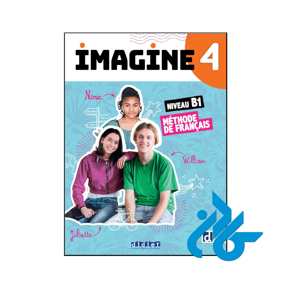 خرید و قیمت کتاب Imagine 4 Niv B1 از فروشگاه کادن