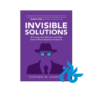 خرید و قیمت کتاب Invisible Solutions از فروشگاه کادن