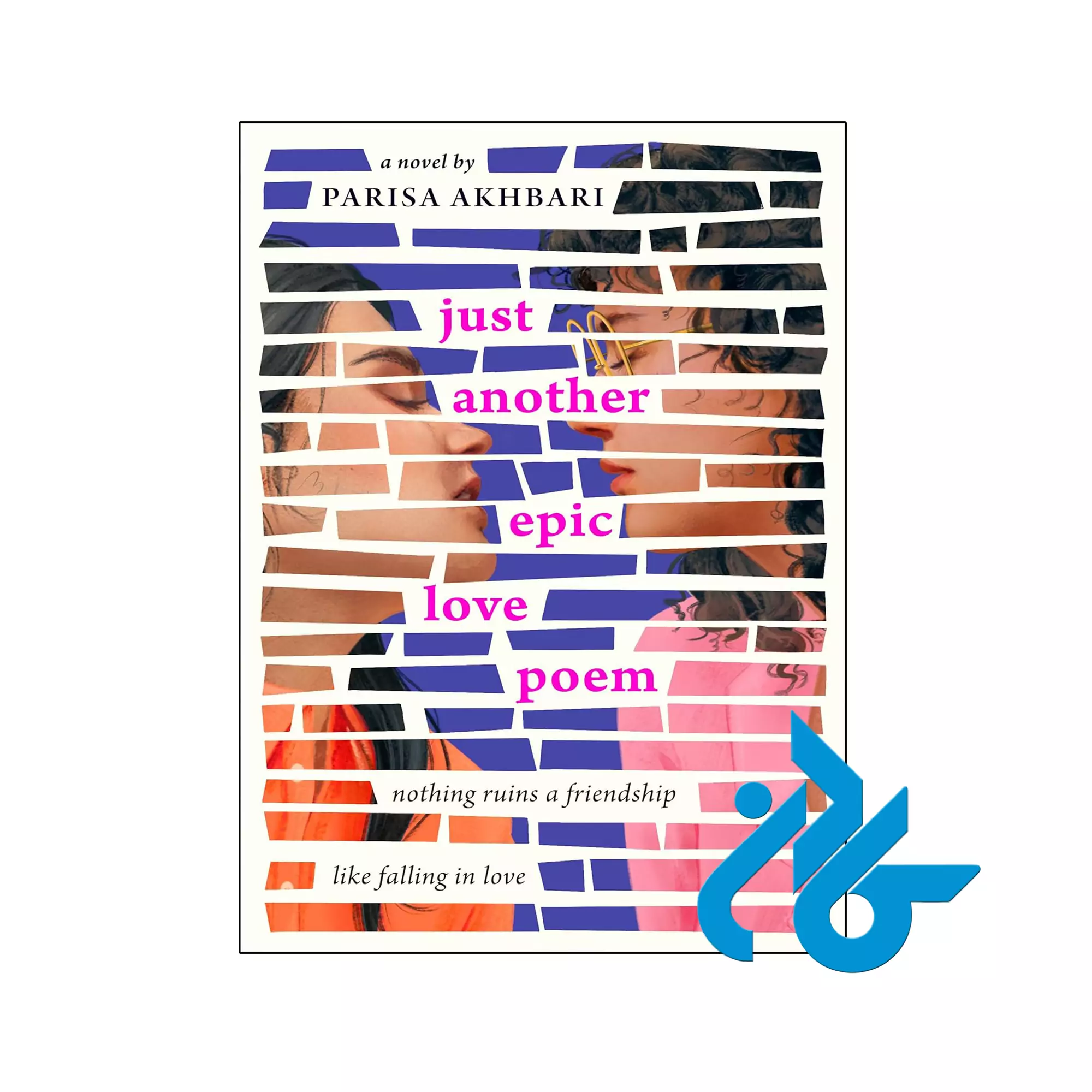 Just Another Epic Love Poem عاشقانه خرید و قیمت کتاب Just Another Epic Love Poem از فروشگاه کادن