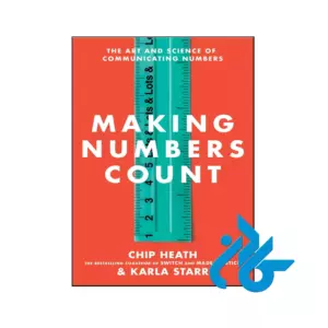 خرید و قیمت کتاب Making Numbers Count از فروشگاه کادن