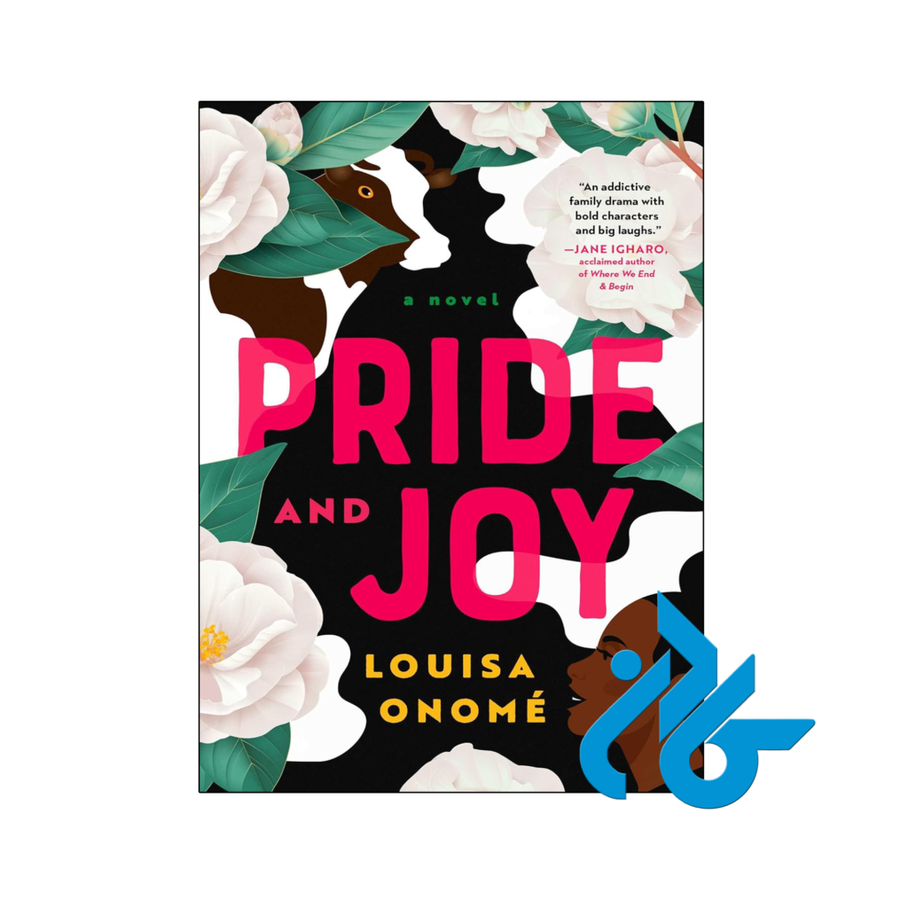 خرید و قیمت کتاب Pride and Joy از فروشگاه کادن