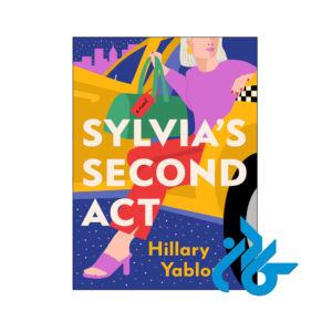 خرید و قیمت کتاب Sylvias Second Act از فروشگاه کادن