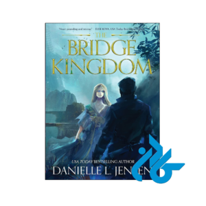 خرید و قیمت کتاب The Bridge Kingdom از فروشگاه کادن