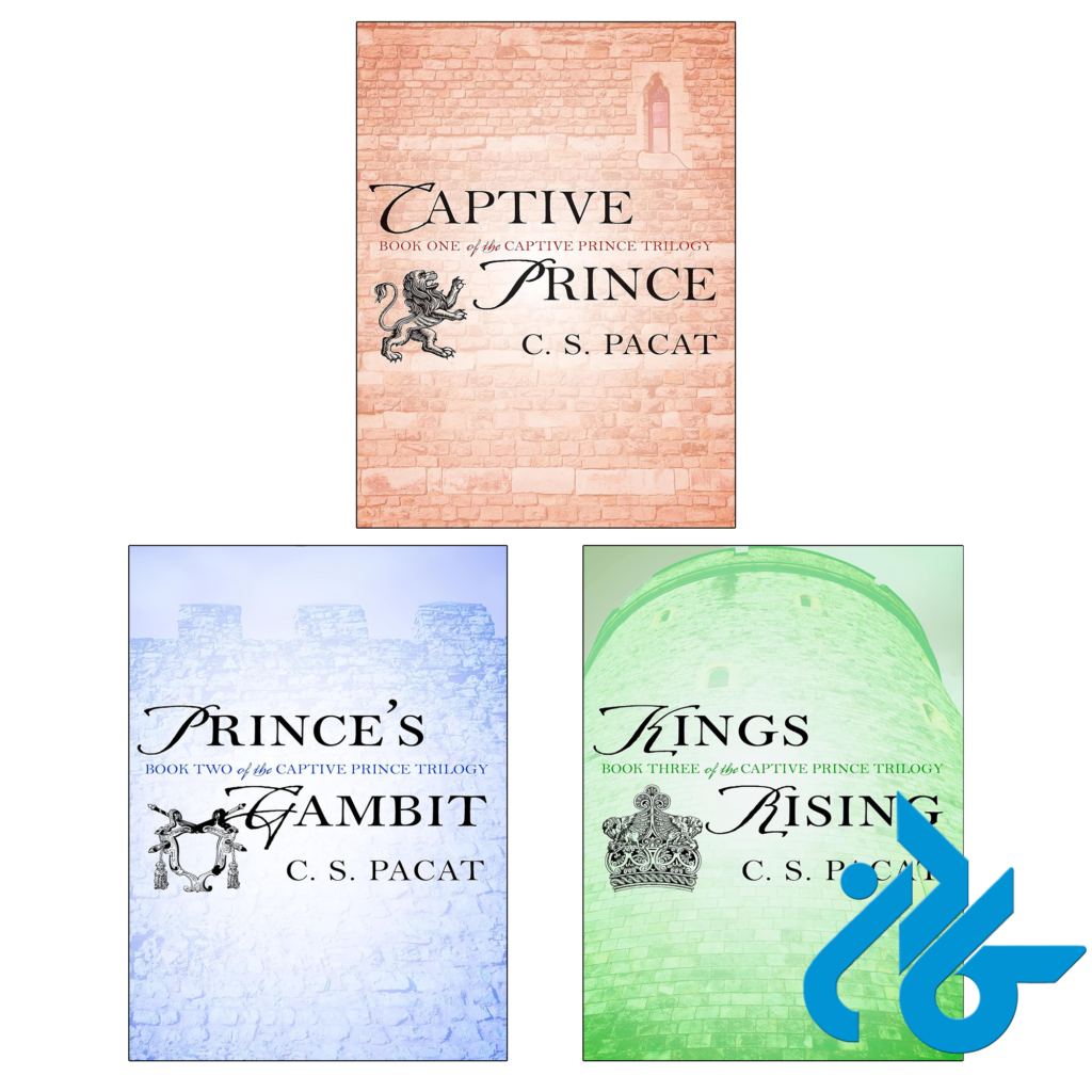 خرید و قیمت پک کامل رمان های The Captive Prince Trilogy از فروشگاه کادن