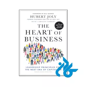 خرید و قیمت کتاب The Heart of Business از فروشگاه کادن
