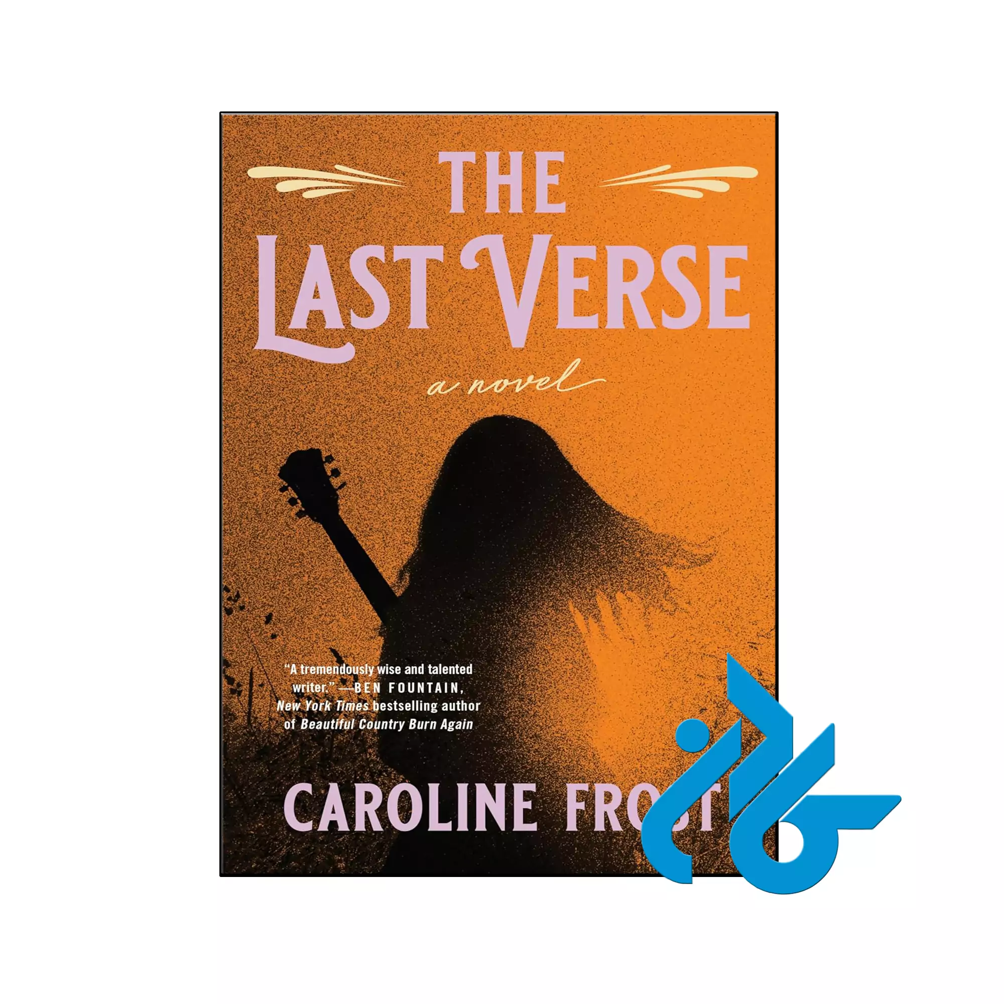 The Last Verse معمایی خرید و قیمت کتاب The Last Verse از فروشگاه کادن