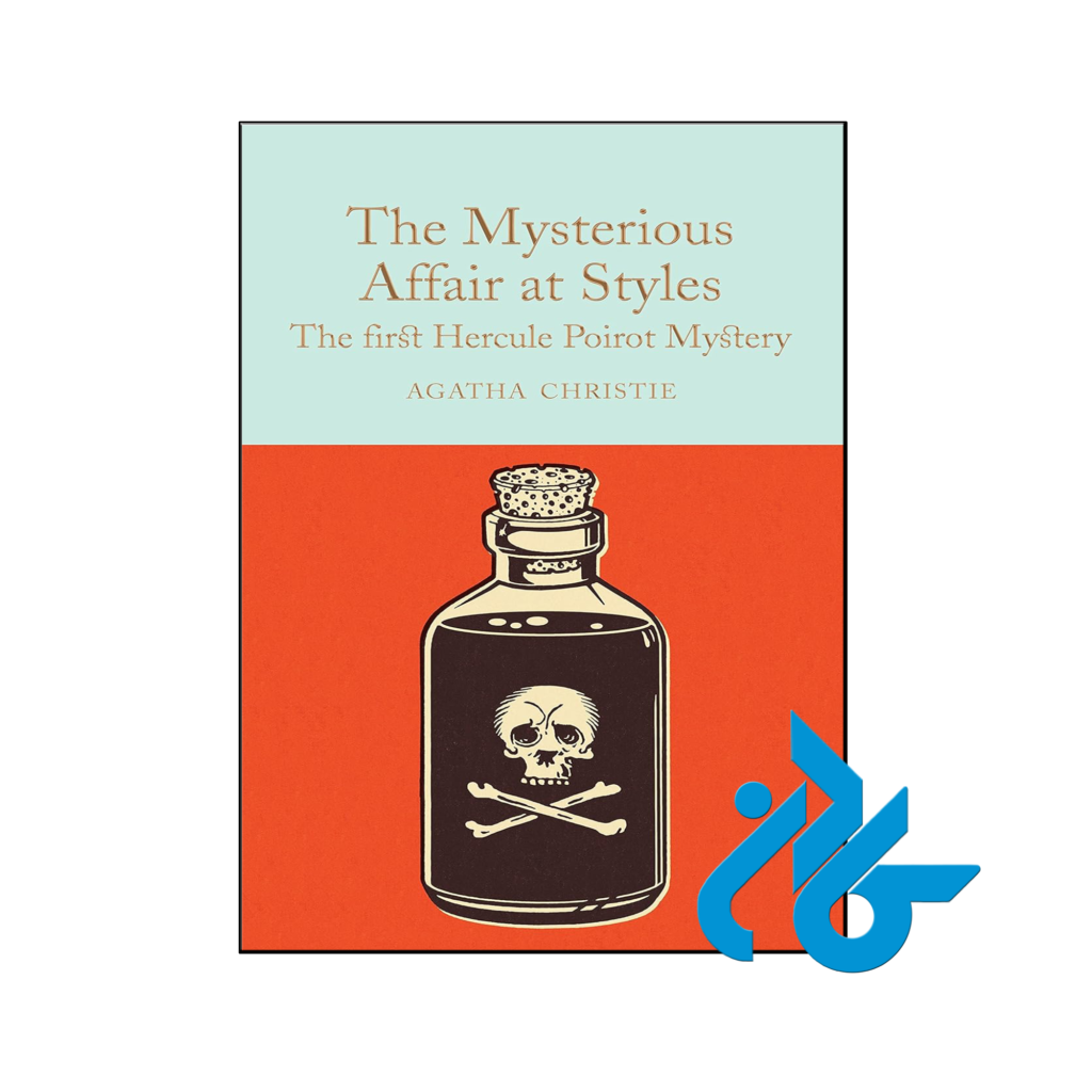 خرید و قیمت کتاب The Mysterious Affair at Styles از فروشگاه کادن